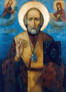 Местночтимая икона Св. Николая Чудотворца (Екатеринбург)